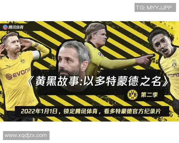 足球明星的英语单词写法及其背后的故事与意义解析 足球明星的英语单词写法及其背后的故事与意义解析