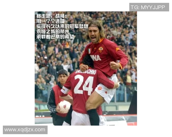 阿根廷足球传奇的起源与早期明星球员的辉煌历程 阿根廷足球传奇的起源与早期明星球员的辉煌历程