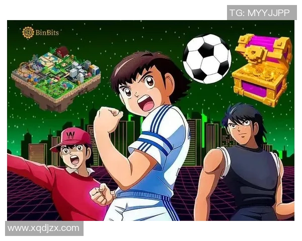 日本动漫中那些令人难忘的足球明星角色盘点与分析